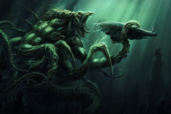 Kraken вход